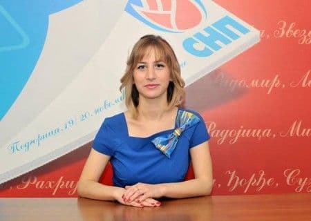 SNP: Promašena socijalna politika SNP: Promašena socijalna politika