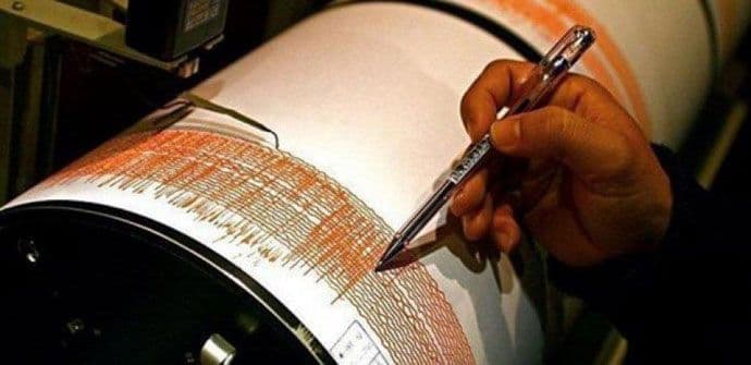 Snažan zemljotres pogodio Japan Snažan zemljotres pogodio Japan