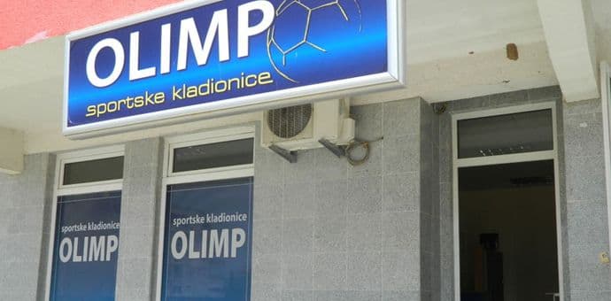 Nesvakidašnja pljačka kladionice u Bloku 9 u Podgorici Nesvakidašnja pljačka kladionice u Bloku 9 u Podgorici