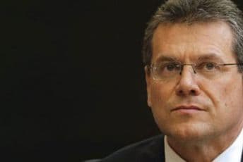 Za EU prioritet bugarsko-srpska gasna povezanost