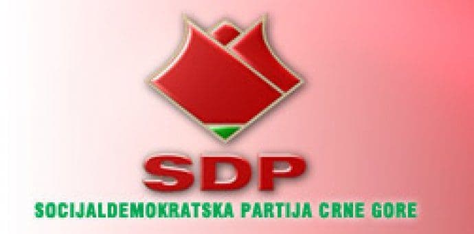 Andrijevica: Bratislav Đukić vršioc dužnosti predsjednika OO SDP Andrijevica: Bratislav Đukić vršioc dužnosti predsjednika OO SDP