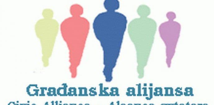 GA: Primjenom mjera tajnog nadzora kršena ljudska prava  GA: Primjenom mjera tajnog nadzora kršena ljudska prava