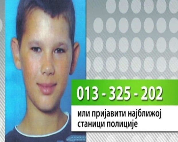 Snimljen auto kojim je otet dječak Snimljen auto kojim je otet dječak