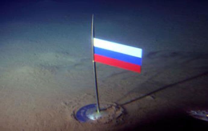 Rusija dodatno snizila ključne kamatne stope  Rusija dodatno snizila ključne kamatne stope