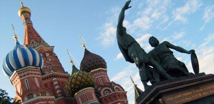 Rusija osniva Specijalni sud za zločine OVK? Rusija osniva Specijalni sud za zločine OVK?