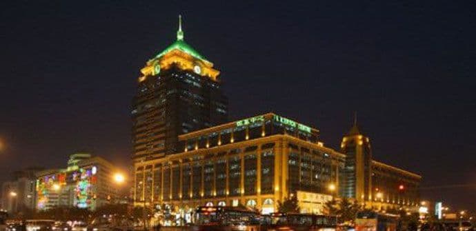 Kina ima četiri miliona milionera Kina ima četiri miliona milionera