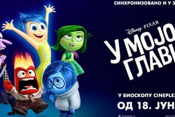 CINEPLEXX: Na repertoaru Diznijev film „U mojoj glavi“