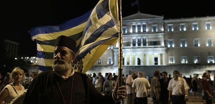 ECB povećala program za pomoć grčkim bankama ECB povećala program za pomoć grčkim bankama