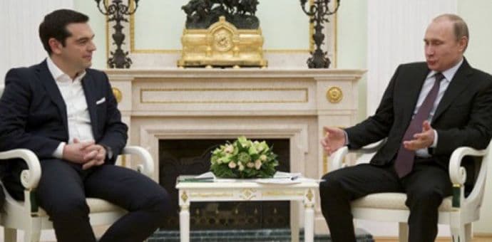 Cipras sa Putinom Cipras sa Putinom