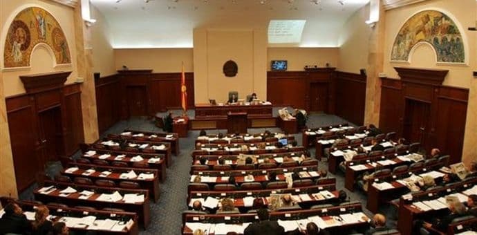 Makedonski parlament hitno izmijenio zakon zbog azilanata Makedonski parlament hitno izmijenio zakon zbog azilanata