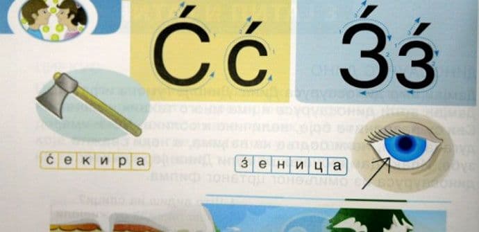 Kinezi će učiti crnogorski i u Pekingu Kinezi će učiti crnogorski i u Pekingu