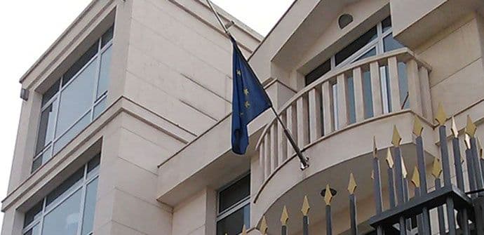 Predstavljena Deklaracija o zaštiti privatne svojine Predstavljena Deklaracija o zaštiti privatne svojine