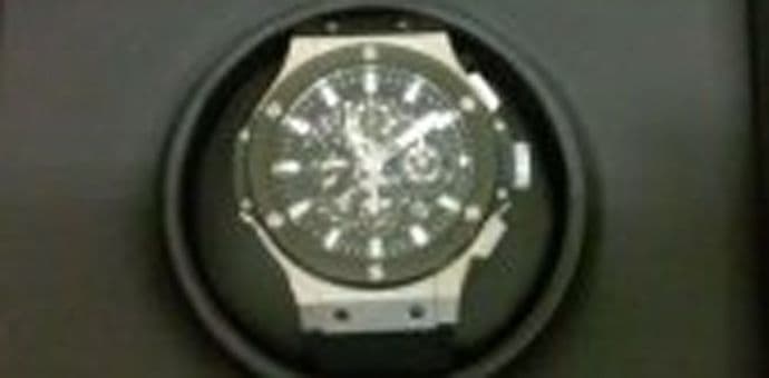 Na beogradskom aerodromu zaplijenjen sat vrijedan gotovo 20.000 eura Na beogradskom aerodromu zaplijenjen sat vrijedan gotovo 20.000 eura