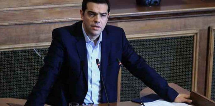 CIPRAS: Evropa nije centar univerzuma CIPRAS: Evropa nije centar univerzuma