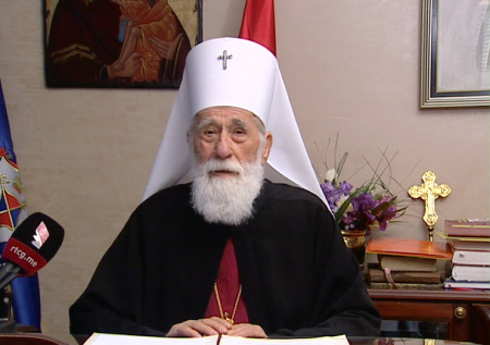 CPC: Zaustaviti destruktivnu srpsku politiku CPC: Zaustaviti destruktivnu srpsku politiku