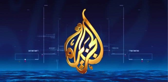 Novinar Al Džazire i dalje u njemačkom pritvoru Novinar Al Džazire i dalje u njemačkom pritvoru