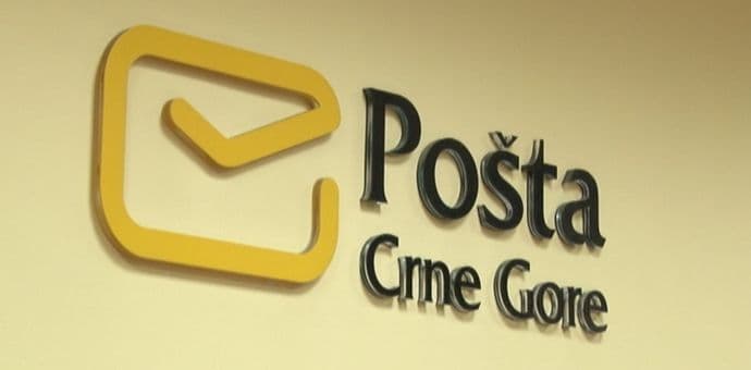 Pošta Crne Gore predstavila poslovni plan za 2016. godinu Pošta Crne Gore predstavila poslovni plan za 2016. godinu