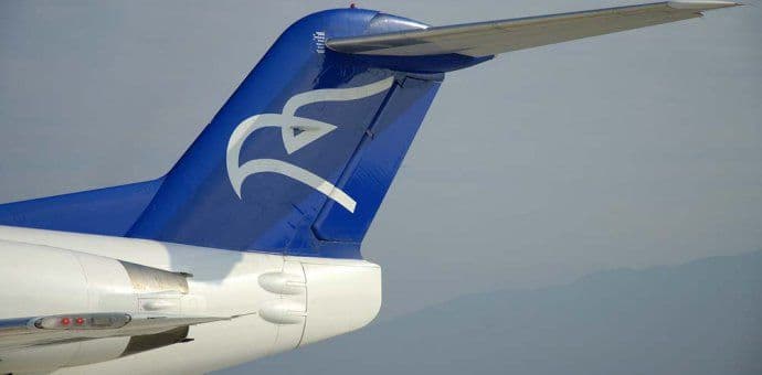 Udario grom u avion MA Udario grom u avion MA