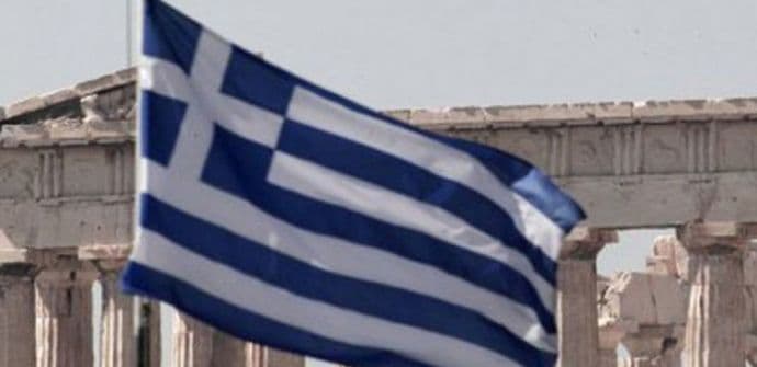 Pregovori Grčke i kreditora završeni bez dogovora Pregovori Grčke i kreditora završeni bez dogovora