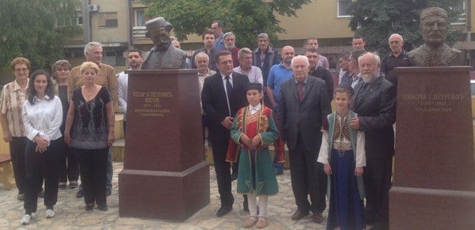 Delegacija SUBNOR-a i antifašista Crne Gore posjetila Lovćenac  Delegacija SUBNOR-a i antifašista Crne Gore posjetila Lovćenac