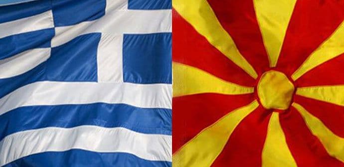 Makedonija naložila bankama da povuku novac iz Grčke Makedonija naložila bankama da povuku novac iz Grčke