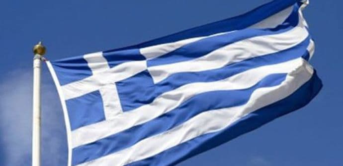 Banke u Grčkoj zatvorene do 7. jula Banke u Grčkoj zatvorene do 7. jula