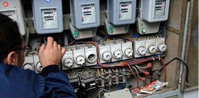 EPCG : I danas radovi i isključenja    EPCG : I danas radovi i isključenja