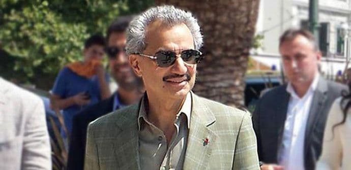 Saudijski princ poklanja 29 milijardi eura u dobrotvorne svrhe Saudijski princ poklanja 29 milijardi eura u dobrotvorne svrhe