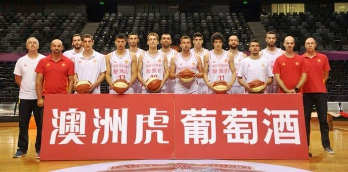 Crna Gora startovala porazom Crna Gora startovala porazom