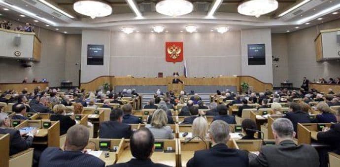 Duma izglasala sporan zakon o privatnosti na internetu Duma izglasala sporan zakon o privatnosti na internetu