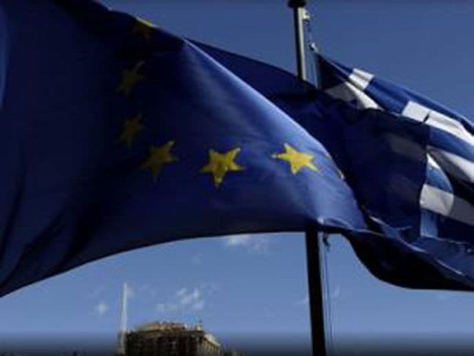 Nenaplativo pola grčkog duga  Nenaplativo pola grčkog duga