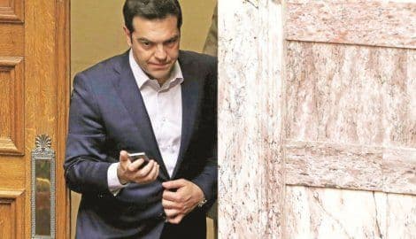 BBC: Cipras traži otpisivanje 30 odsto duga BBC: Cipras traži otpisivanje 30 odsto duga