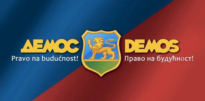 Demos: Potpisaćemo inicijativu Demokrata Demos: Potpisaćemo inicijativu Demokrata
