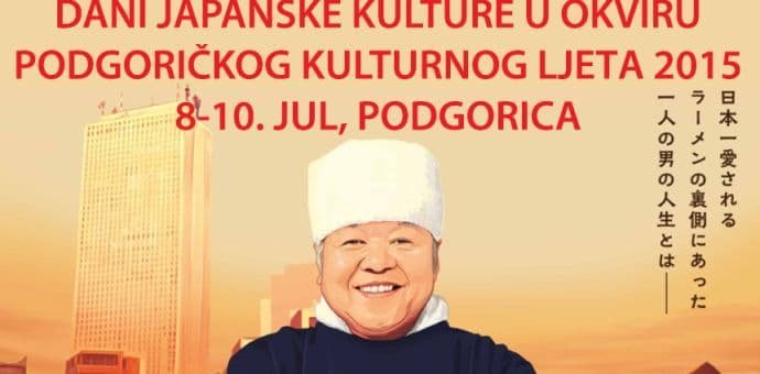 PG LJETO: Dani japanske kulture u KIC-u PG LJETO: Dani japanske kulture u KIC-u
