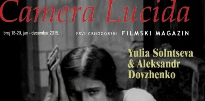 Trobroj časopisa "Camera Lucida" za petogodišnjicu postojanja Trobroj časopisa "Camera Lucida" za petogodišnjicu postojanja