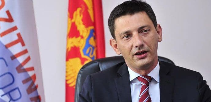 Pajović u Bukureštu o borbi protiv terorizma Pajović u Bukureštu o borbi protiv terorizma