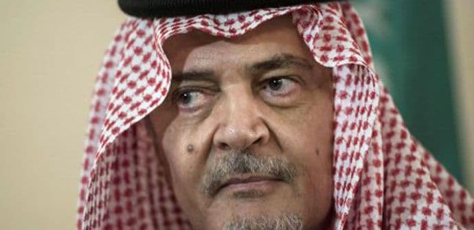 Preminuo princ Saud al Fajsal Preminuo princ Saud al Fajsal