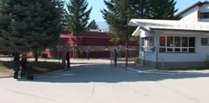 “Tara” kažnjena sa 4,3 hiljade EUR   “Tara” kažnjena sa 4,3 hiljade EUR