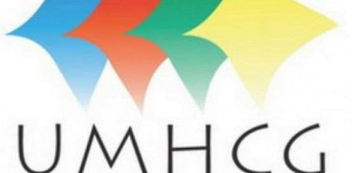 UMHCG: Akcioni plan za prilagođavanje objekata mrtvo slovo na papiru  UMHCG: Akcioni plan za prilagođavanje objekata mrtvo slovo na papiru