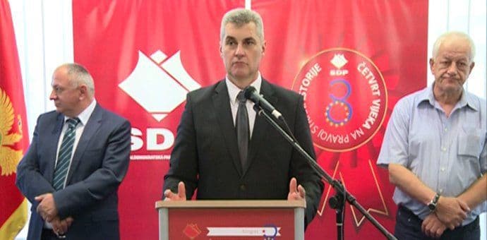 Brajović, Lazović, Orlandić, Šehović na komemoraciji u Potočarima Brajović, Lazović, Orlandić, Šehović na komemoraciji u Potočarima