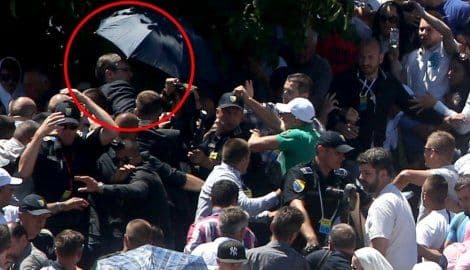 Srbija uputila protestnu notu BiH Srbija uputila protestnu notu BiH