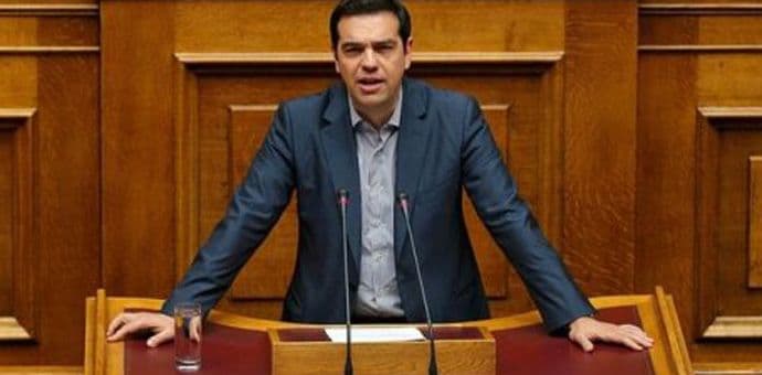 Ministri eurozone danas odlučuju o Grčkoj Ministri eurozone danas odlučuju o Grčkoj