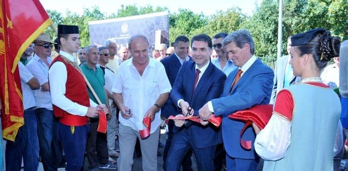 VIDEO: Otvorena Kuća meda, centar razvoja pčelarstva i brendiranje crnogorskog meda VIDEO: Otvorena Kuća meda, centar razvoja pčelarstva i brendiranje crnogorskog meda