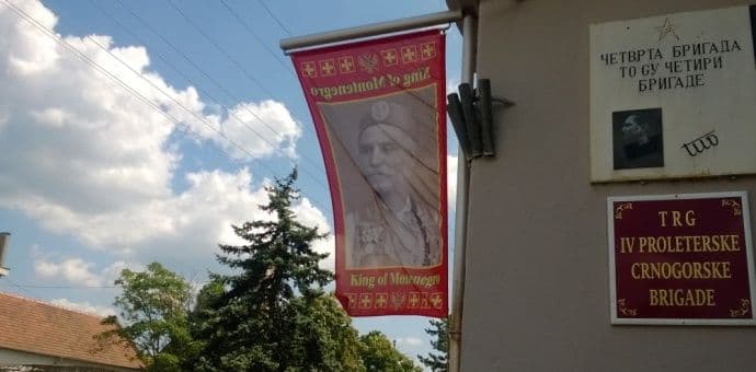 KRSTAŠ: Crnogorski simboli u Lovćencu u čast Dana državnosti  KRSTAŠ: Crnogorski simboli u Lovćencu u čast Dana državnosti