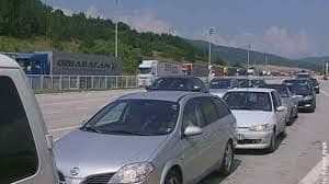 AMSCG:  Izbjegavati putovanja u najtoplijem diijelu dana  AMSCG:  Izbjegavati putovanja u najtoplijem diijelu dana