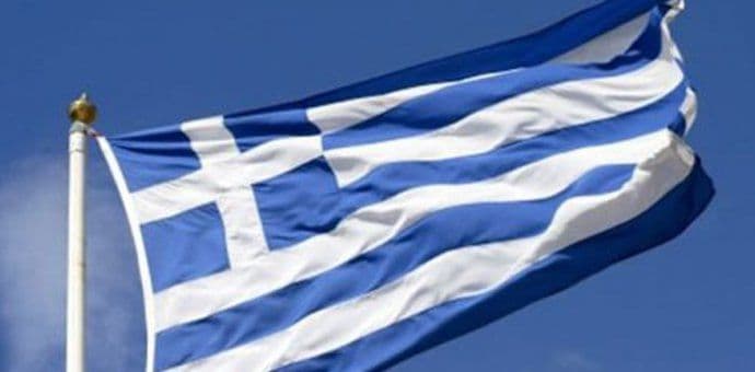 Grčka: Gase se banke Grčka: Gase se banke