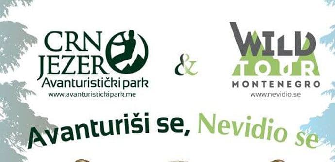 APCJ organizuje takmičenje “Avanturiši se, ne vidio se” APCJ organizuje takmičenje “Avanturiši se, ne vidio se”