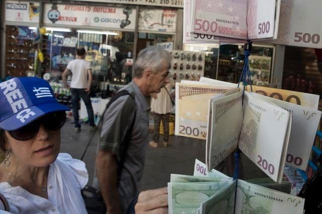 Grčki javni sektor sjutra štrajkuje Grčki javni sektor sjutra štrajkuje