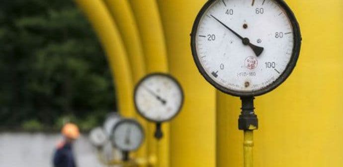 EBRD daje kredit Ukrajini za kupovinu gasa u EU EBRD daje kredit Ukrajini za kupovinu gasa u EU