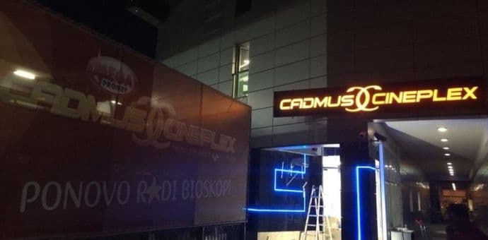 CADMUS CINEPLEX: Sedam filmova na repertoaru CADMUS CINEPLEX: Sedam filmova na repertoaru